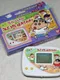 Crayon Shin-chan: Undoukai ha Oosawagi!