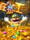 Crazy Miner