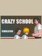 Crazy School Simulator