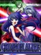 Crimson Alive: Extreme Encounter