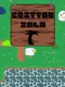Critter Isle