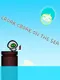 Croak Croak On The Sea