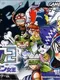 Croket! 2: Yami no Bank to Ban Joou