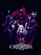 Cross Reverie