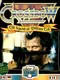 Crossbow: The Legend of William Tell