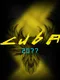 Cuba2077