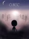 Cubesc