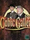 Cubic Gallery