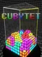 Cubytet