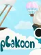 CupCakoon