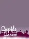 Cupids Arrow