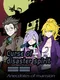 Curse of Disaster Spirit: Anecdotes of Mansion