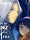 Curse of the Juniper Tree