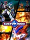 Custom Robo