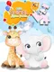 Cute animal jigsaw puzzle