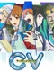 CV: Casting Voice