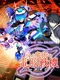 Cyber Troopers: Virtual On x Toaru Majutsu no Index - Toaru Majutsu no Dennou Senki