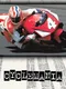 Cyclemania