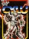 Cylu