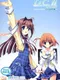 Da Capo II: Plus Communication