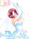 Da Capo Innocent Finale