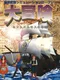 Daibouken: Saint Elmos no Kiseki
