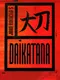 Daikatana