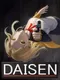 Daisen