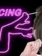 Dancing Girl