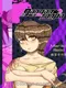 Danganronpa: Fandom's Calling