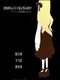 Dare ga Humpty wo Koroshita no?: Lizzie, Futatabi Tantei ni Naru