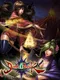 Dark Break