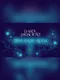 Dark Descent: The Blue Rose