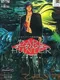 Dark Hunter: Shita Youma no Mori