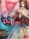 Dark Parables: Portrait of the Stained Princess