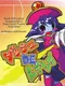 Dash DE Lei-Lei