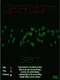 Data Worm