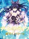 Date A Live: Arusu Install