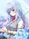 Daunya-san to Kainushi-kun
