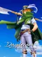 Daydream: Legend of the Eschelons