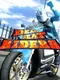 Dead Heat Riders