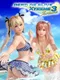 Dead or Alive Xtreme 3: Fortune