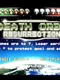 Death Orb