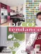 Deco Tendances