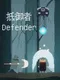 Defender
