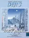 Dejig: McKnight Art Collection