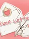 Delicious Letters