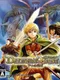 Deltora Quest: 7-tsu no Houseki