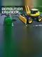 Demolition Engineer