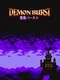 Demon Burst